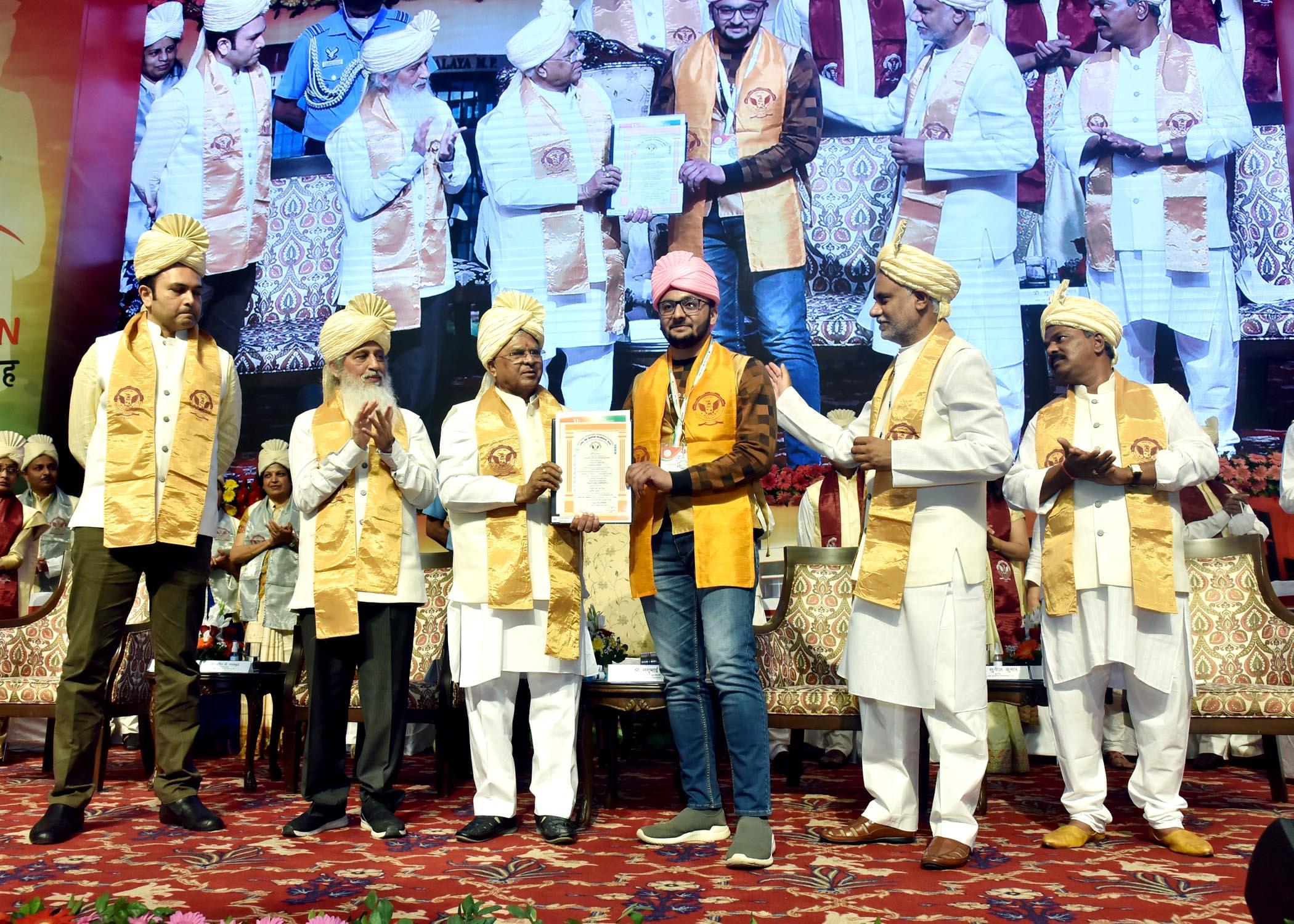 VITS Satna Gold Medalist photo 2